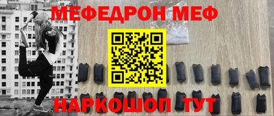 каннабис Аша