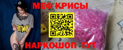 каннабис Аша