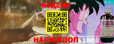 эйфоретик Ачхой-Мартан