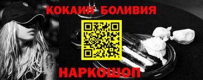 эйфоретик Ачхой-Мартан