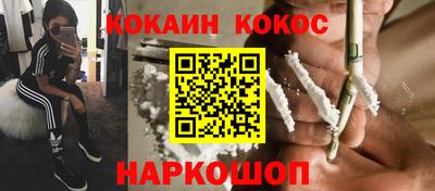 каннабис Аша
