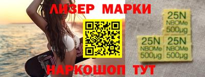 эйфоретик Ачхой-Мартан