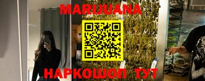 эйфоретик Ачхой-Мартан
