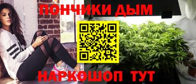 эйфоретик Ачхой-Мартан