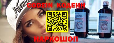 каннабис Аша