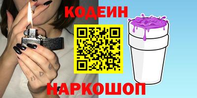 каннабис Аша