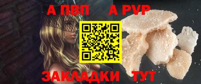 каннабис Аша