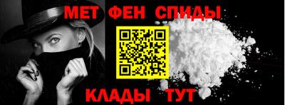 каннабис Аша