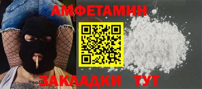 каннабис Аша