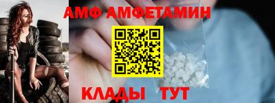 каннабис Аша