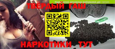 эйфоретик Ачхой-Мартан