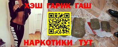 эйфоретик Ачхой-Мартан