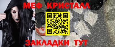 каннабис Аша